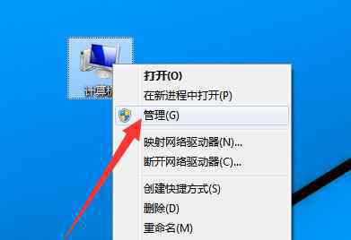 win10声卡驱动下载 win10系统升级后声音没了的解决方法