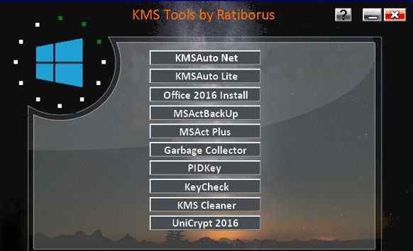 kmstools win10系统用KMSTools工具激活系统正式版的操作方法