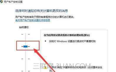 edge浏览器打不开网页 win10系统edge浏览器打不开的解决方法