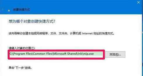 window10桌面图标没了 win10系统桌面图标没了的解决方法