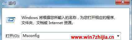 win10一正在关机一直转 win7系统关机时一直停留在“正在关机”界面的解决方法