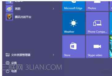 win10强制关闭飞行模式 win10系统关不了飞行模式的解决方法