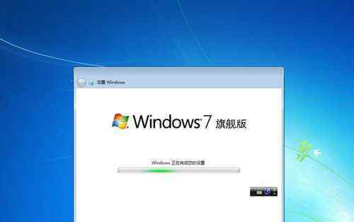 vista系统安装 win7系统Vista升级安装成win7的操作方法