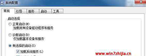 win10一正在关机一直转 win7系统关机时一直停留在“正在关机”界面的解决方法