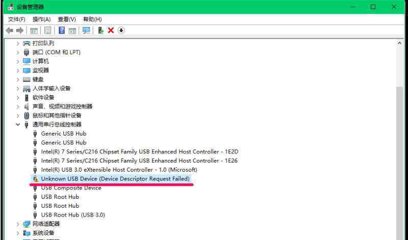 未知usb设备设备描述符请求失败 win10系统一个USB设备描述符请求失败的解决方法