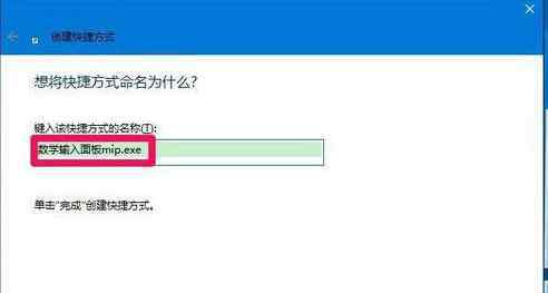 window10桌面图标没了 win10系统桌面图标没了的解决方法