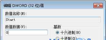 win7开机蓝屏0x0000007b win7系统中蓝屏代码0x0000007b的解决方法