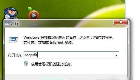 魔兽全屏设置 win7系统魔兽全屏设置的操作方法