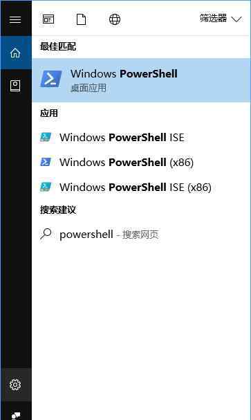 familyname win10系统调整UWP应用窗口的大小和位置的操作方法