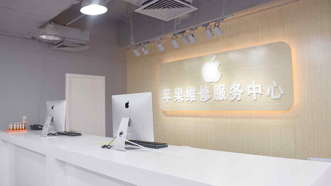 iPhone设置呼叫转移设定方式