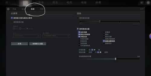 dota2启动器 dota2启动器未响应【处理举措】