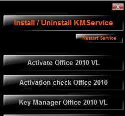 如何激活office2010 win7系统激活office2010的操作方法