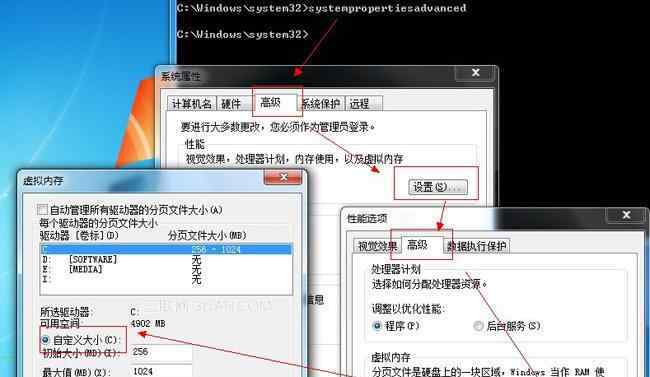 c盘用户文件夹太大 win7系统解决C盘占用空间大的操作方法