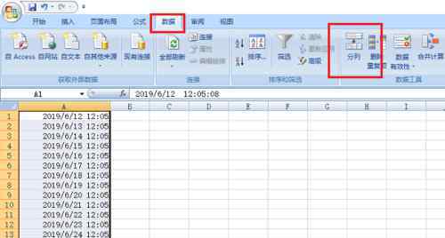 excel分列怎么用 excel分列怎么用【设置法子】