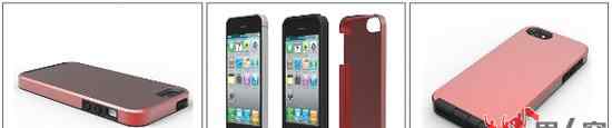 iphone5上市 iPhone5上市在即 iPhone5手机壳早已出炉