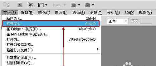 怎么抠图 ps魔法棒怎么抠图【应用方式】