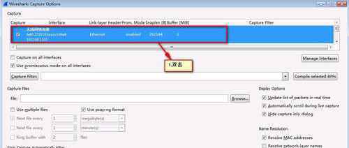wireshark抓包分析 wireshark抓包分析【设置办法】