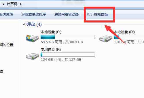 电脑时间改不了 电脑时间改不了【调解方法】