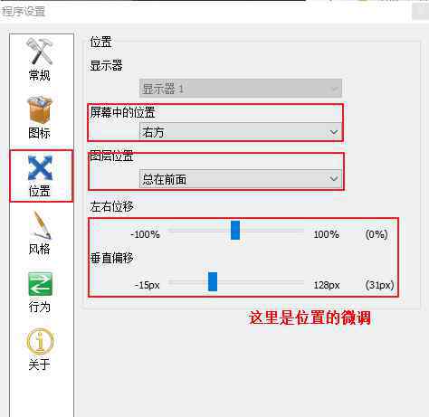 rocketdock图标 rocketdock图标【调解法子】