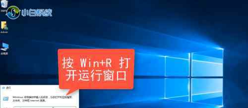 管理员权限怎么设置 管理员权限怎么设置【使用方向】