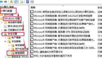 administrator权限怎么获得 administrator权限怎么获得【解答方法】