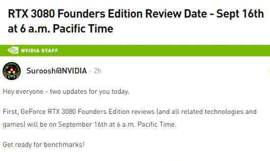  英伟达RTX 3080评测将于9月16日解禁 RTX 3070于10月15日上市
