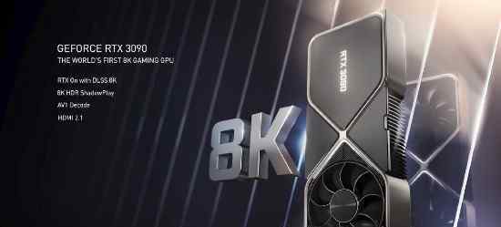  RTX 3080/3090显卡正式发布 RTX3080售价699美元起