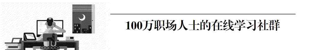 说白了“三无人员”,即没文凭、没情况、又没有情商智商