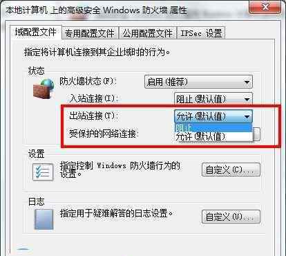 solidworks2018安装教程 solidworks2018怎么安装 破解版安装教程详细介绍