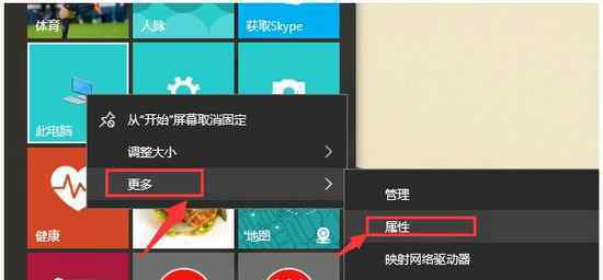 jdk安装教程win10 win10怎么配置jdk环境变量 jdk环境变量配置win10视频教程