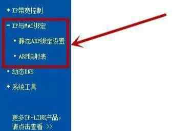 不能进入路由器 注意路由器这四项设置，黑客也无法进入你的网络