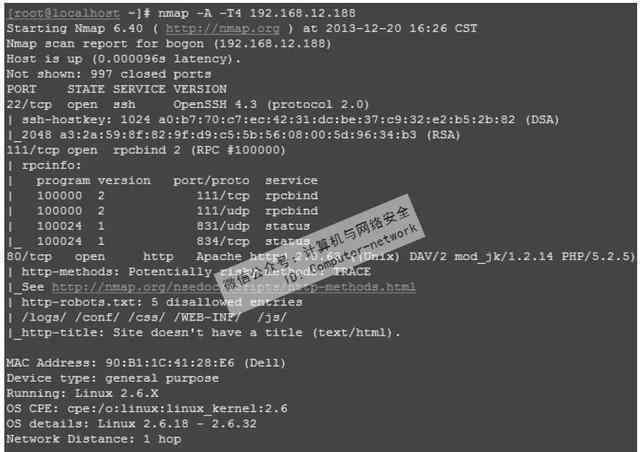 zenmap Linux网络安全运维：网络探测和安全审核工具nmap