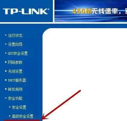 不能进入路由器 注意路由器这四项设置，黑客也无法进入你的网络