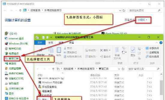 ttf字体怎么安装 win10安装ttf字体无效怎么办 win10无法安装ttf字体解决方法介绍