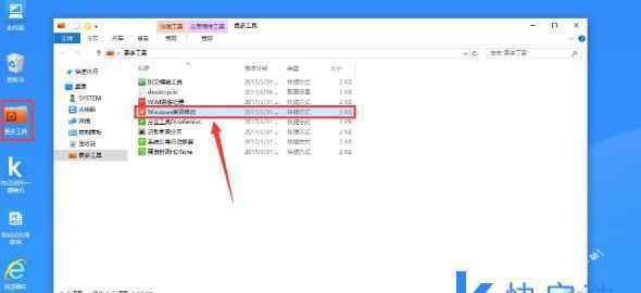 win7开机密码忘了怎么办 电脑开机密码忘记怎么办？这个办法简直神了