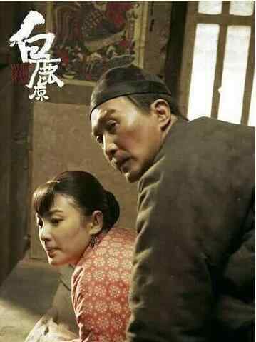 张雨绮床戏 “达康书记”吴刚与张雨绮演激情戏 “炕头偷欢”尺度大