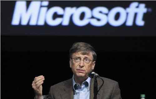 比尔盖茨退出微软董事会 盖茨辞去微软董事是什么情况,盖茨辞去微软董事之后要干什么