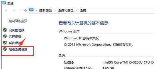 jdk安装教程win10 win10怎么配置jdk环境变量 jdk环境变量配置win10视频教程