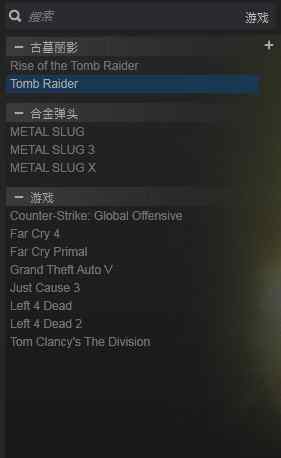 steam家庭共享怎么弄 steam家庭共享模式怎么开？ steam家庭共享模式开启图文教程