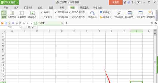 excel护眼模式怎么设置 wps表格护眼模式怎么开启 wps表格护眼模式开启图文教程