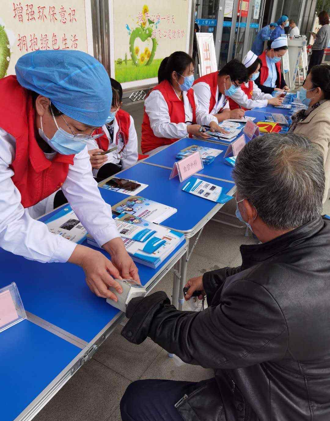 曲阜市人民医院 曲阜市人民医院世界血栓日活动——防治血栓，让生命流淌