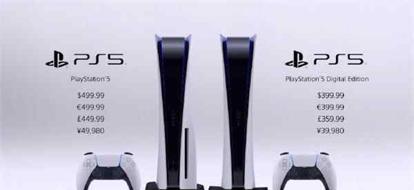 ps5发售时间 PS5什么时候发售 PS5发售日期