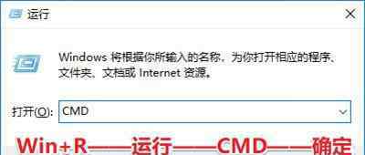 文件损坏请运行chkdsk 电脑开机显示文件损坏怎么办 Chkdsk修复C盘损坏文件教程