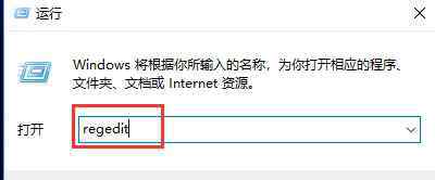 win10开始菜单 win10右键开始菜单打不开怎么办？ 教你一招快速解决