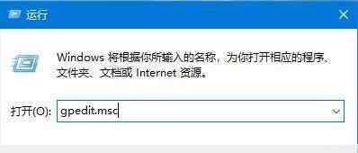 浏览器打不开网页 Edge浏览器打不开网址怎么破？ Edge浏览器打不开网页的解决办法分享