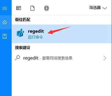 win10开始菜单 win10右键开始菜单打不开怎么办？ 教你一招快速解决