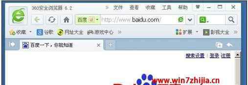 360浏览器急速模式 win7系统360浏览器设置极速模式的操作方法