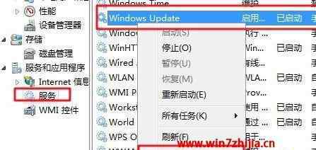 espon win7系统eSPON爱普生打印机突然无法正常打印的解决方法