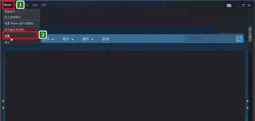 steam修改密码 steam改密码【设置技巧】