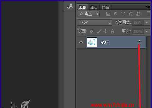 图层解锁 win7系统ps图层锁定无法解锁的解决方法